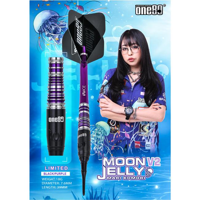 期間限定価格!新作!ヒット作!ワンエイティ!ウタ!20g!全て新品!ダーツセット One80(ワンエイティ) UTA(ウタ) 2BA 20g Black 三浦歌織選手