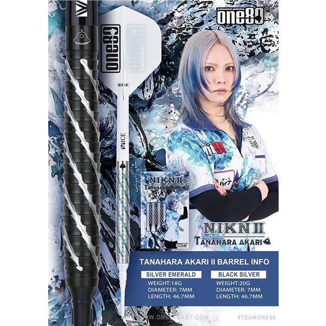 One80(ワンエイティ) NIKN(ニケ) ver.2 2BA 20g Black Silver 棚原