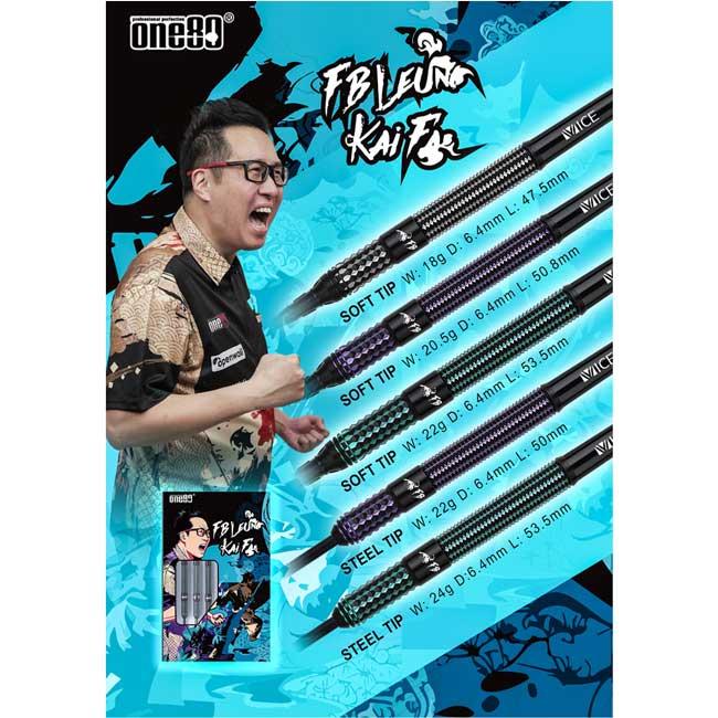 One80(ワンエイティ) FB Leung ver.3 2BA 18g FBリョン選手モデル　(ダーツ バレル ダーツセット)_5