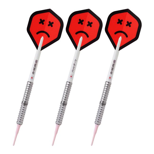 BAT DARTS(バットダーツ) BAT-18th 2BA (ダーツ バレル ダーツセット
