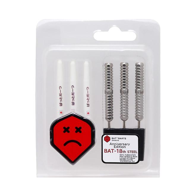 BAT DARTS(バットダーツ) BAT-18th STEEL (ダーツ バレル ダーツセット