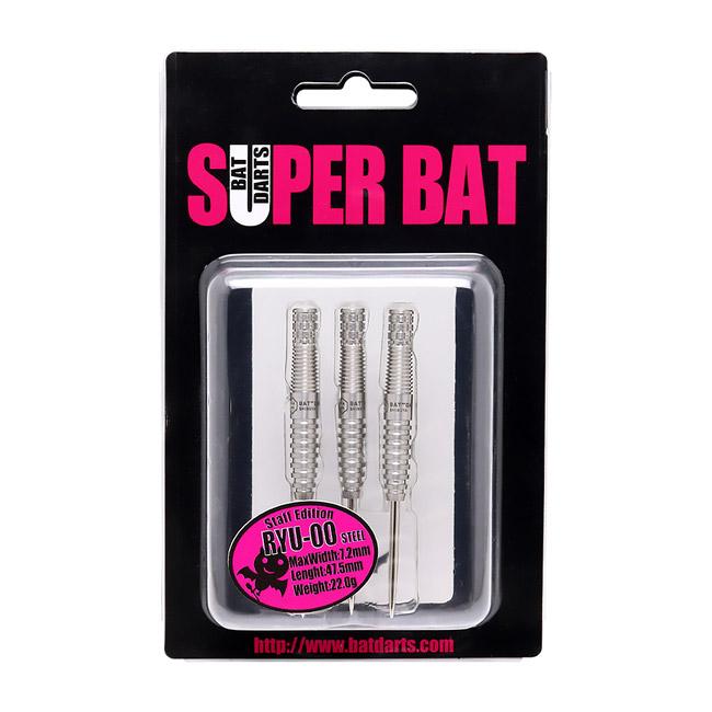 BAT DARTS(バットダーツ) SUPER BAT(スーパーバット) RYU-00 STEEL