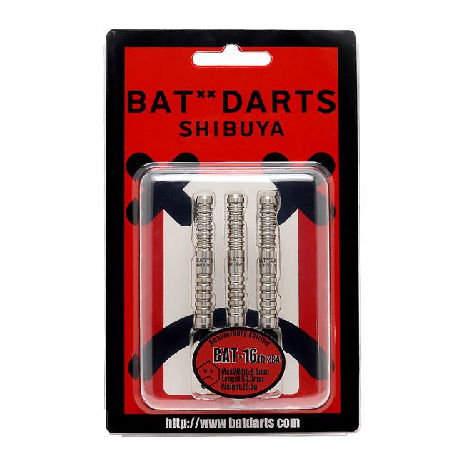 BAT DARTS(バットダーツ) BAT-16th 2BA (ダーツ バレル ダーツセット