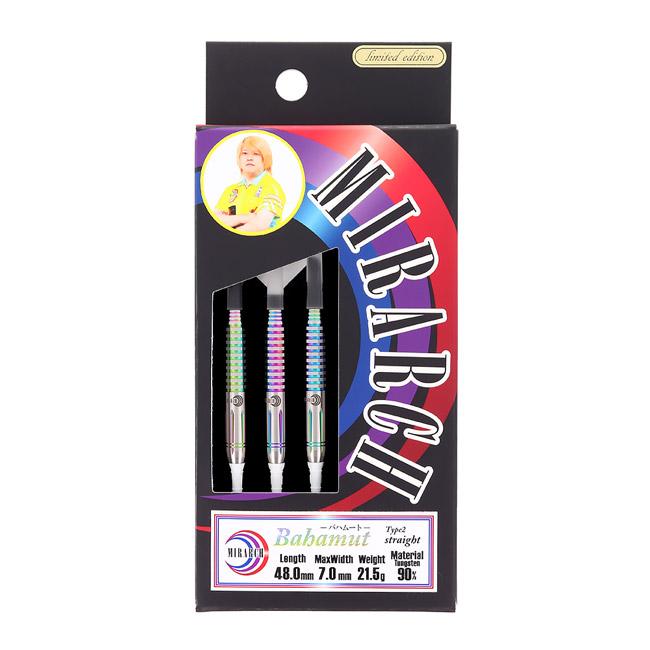 ミラーチ バハムート タイプ2 ストレート 柴田豊和モデル ミラーチ】Bahamut バハムート タイプ2 ストレート 2BA21.5g