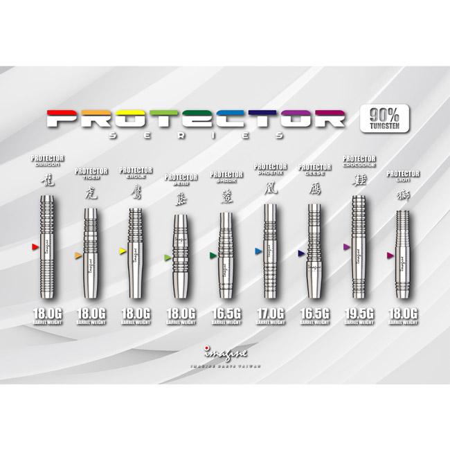 Imagine Darts(イマジンダーツ) PROTECTORシリーズ Phoenix