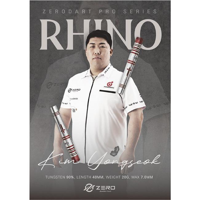 ZERO DARTS(ゼロダーツ) RHINO(リノ) 2BA キム・ヨンソク選手