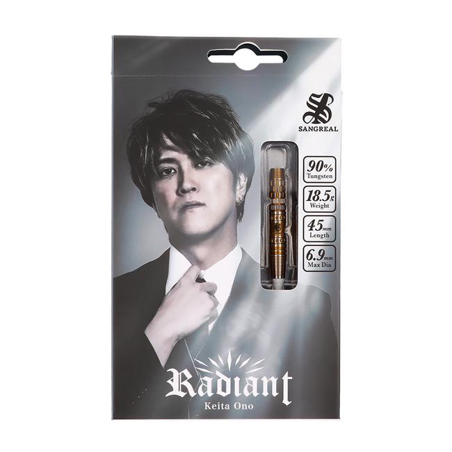 SANGREAL Radiant 2BA 小野恵太 選手モデル エスダーツ限定 1_000000051405_3.jpg