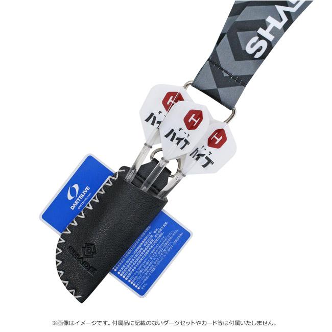 SHADE(シェイド) ネックストラップダーツケース ケース本体