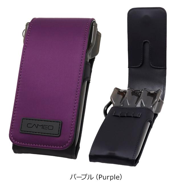 CAMEO(カメオ) ダーツケース TINY LIGHT(タイニー ライト) (ダーツ