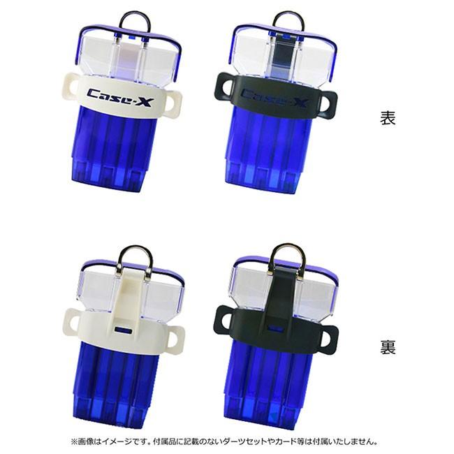 COSMO DARTS(コスモダーツ) CASE-X ホルダー　(ダーツ ケース)｜dartshive｜03