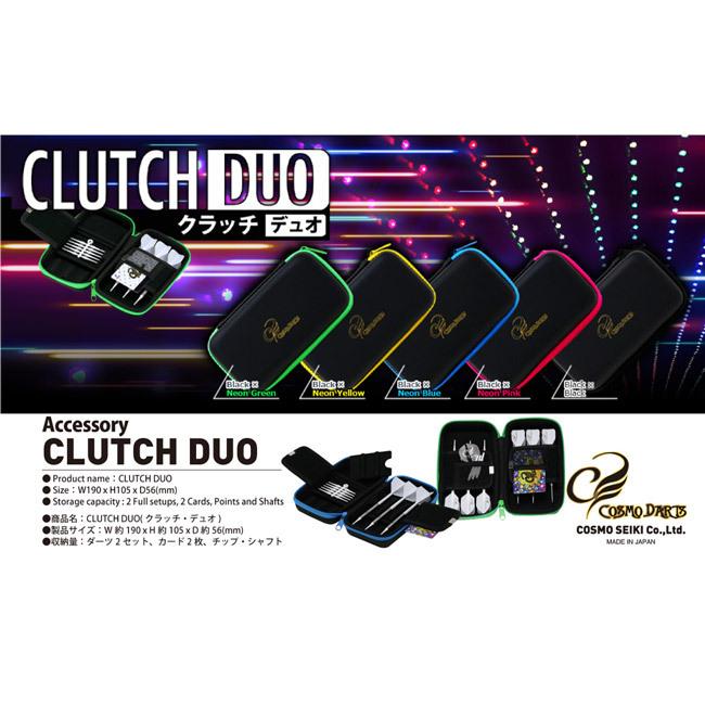 COSMO DARTS(コスモダーツ) ダーツケース CLUTCH DUO(クラッチ