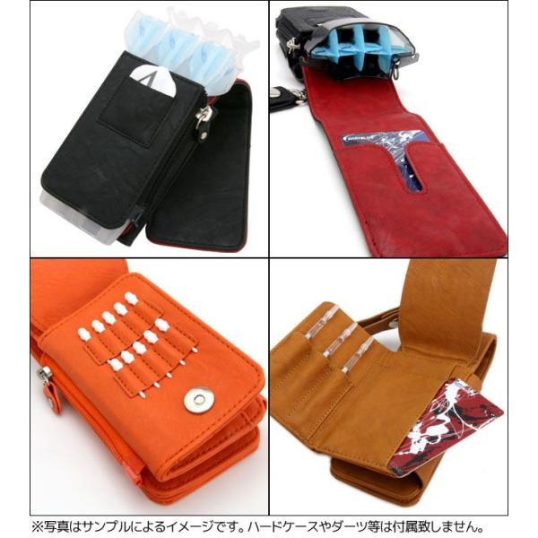 ダーツ ケースDYNASTY×D-evolution コラボレーションダーツケース DIVERSE2(ディバース2)【ダイナスティ Dエヴォリューション ダーツ ケースDYNASTY×D-evolution コラボレーションダーツケース DIVERSE2(ディバース2)【ダイナスティ Dエヴォリューション
