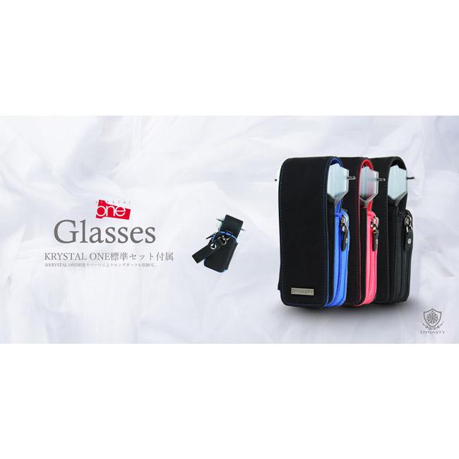 DYNASTY(ダイナスティ) ダーツケース Glasses(グラッシーズ
