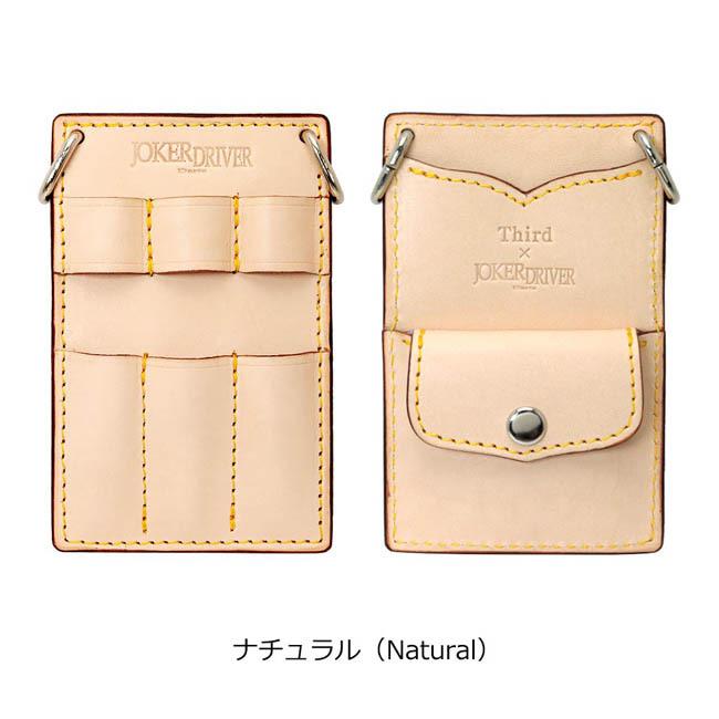 JOKERDRIVER×Third(ジョーカードライバー×サード) TOURNAMENT CASE(トーナメント ケース) TYPE-4 (ダーツ ケース) JOKERDRIVER×Third(ジョーカードライバー×サード) TOURNAMENT CASE(トーナメント ケース) TYPE-4 (ダーツ ケース)