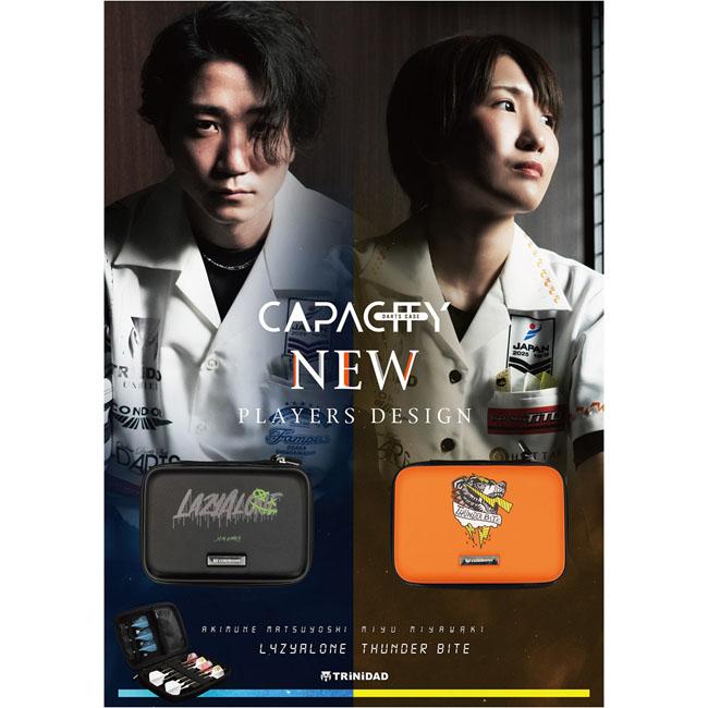 【匿名発送】ダーツデリート ダーツボード【ダーツライブ】DARTSLIVE Home : エスダーツYahoo