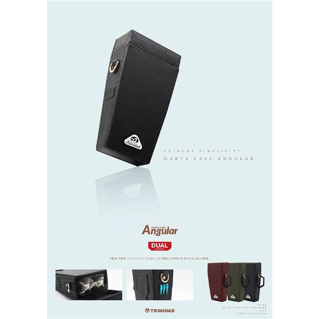 TRiNiDAD(トリニダード) ダーツケース Angular(アンギュラー) (ダーツ