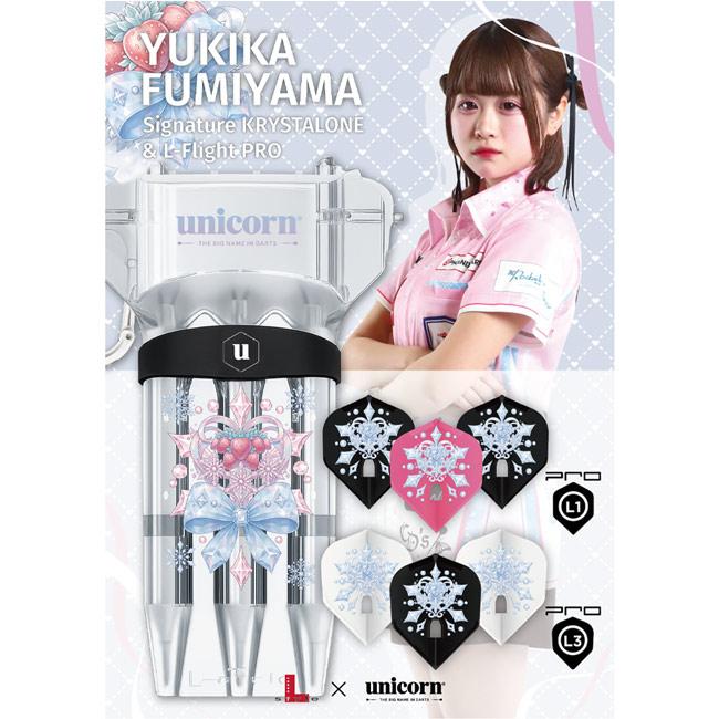 unicorn 文山雪華選手　アクリルダーツスタンド unicorn(ユニコーン) KRYSTAL ONE(クリスタル ワン) 文山雪華 ver.1