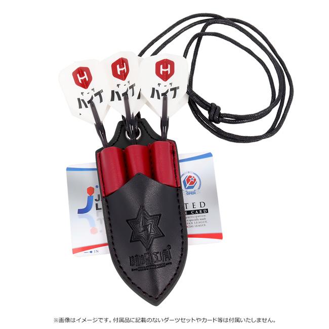 Darts Studio Macau(ダーツスタジオマカウ) トーナメントケース