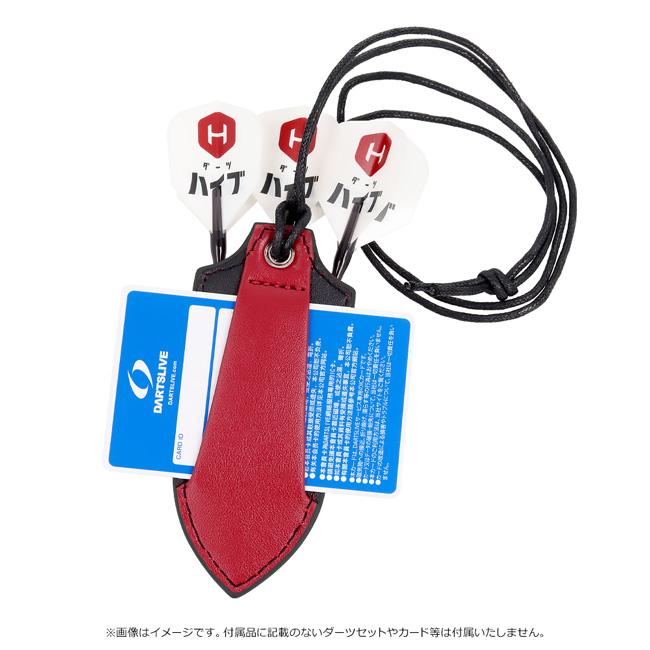 Darts Studio Macau(ダーツスタジオマカウ) トーナメントケース