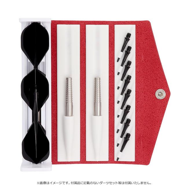 rev.(レブ) 本革ソフトダーツケース Sole ダーツハイブ限定カラー