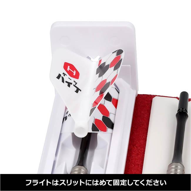 rev.(レブ) 本革ソフトダーツケース Sole ダーツハイブ限定カラー
