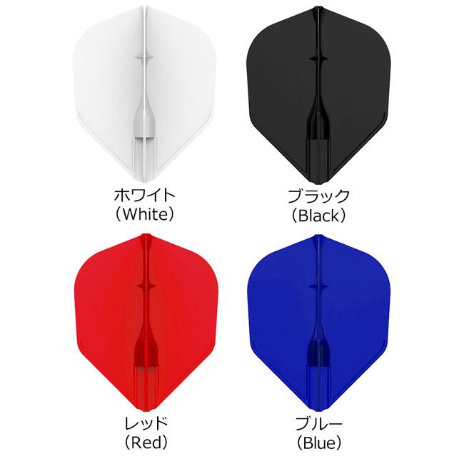 【美品】ダーツ　L-style 3本 フライト > ブランド【ア行】 > エルフライト > L-Flight PRO