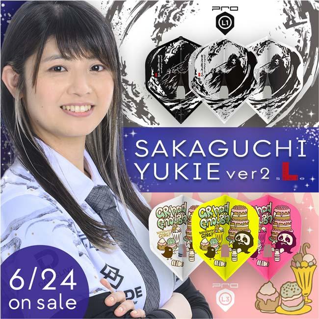 坂口優希恵選手セット　フライト　クリスタルワン　カード　セット　期間限定 坂口優希恵選手セットフライトクリスタルワンカードセット期間限定