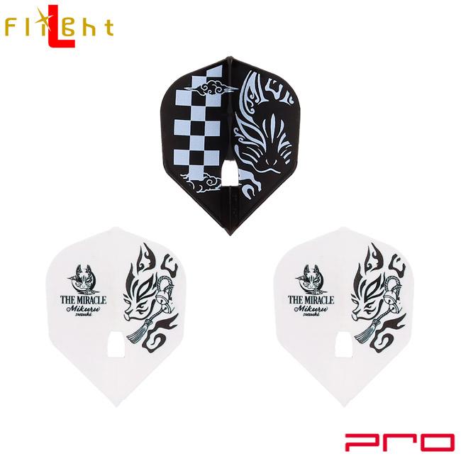 レア　Lflight　Lフライト　ダーツ　新品未使用 1_000000015864.jpg?1739933715