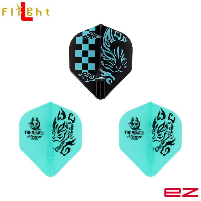 L-style(エルスタイル) L-Flight EZ(エルフライトイージー) 鈴木未来