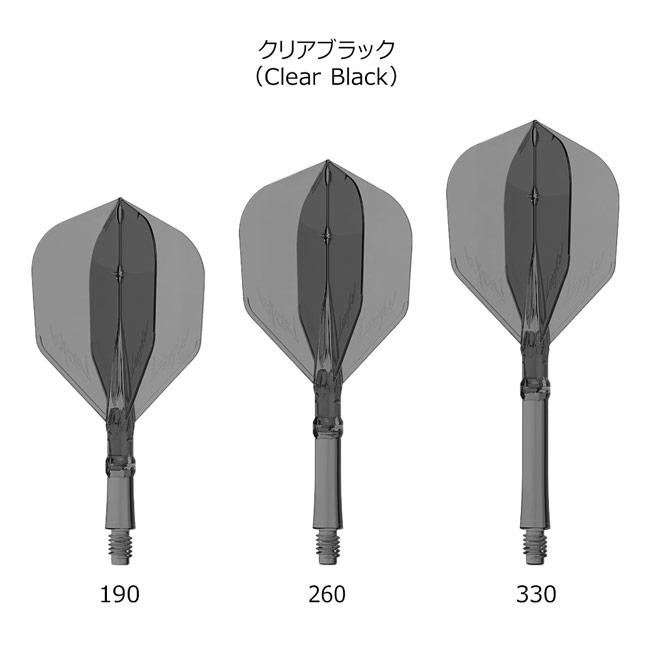 L-style(エルスタイル) L-System(エルシステム) セット シェイプ