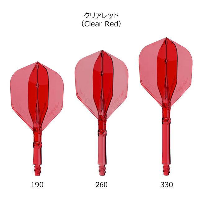 L-style(エルスタイル) L-System(エルシステム) セット シェイプ