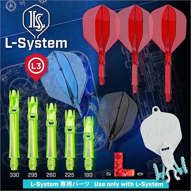 予約商品 2026年9月18日発売予定】L-style(エルスタイル) L-System