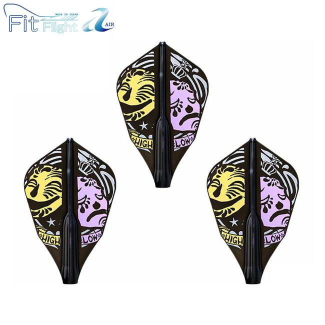 オープニングセール】 Fit Flight フィットフライト エアー x浴本昇吾