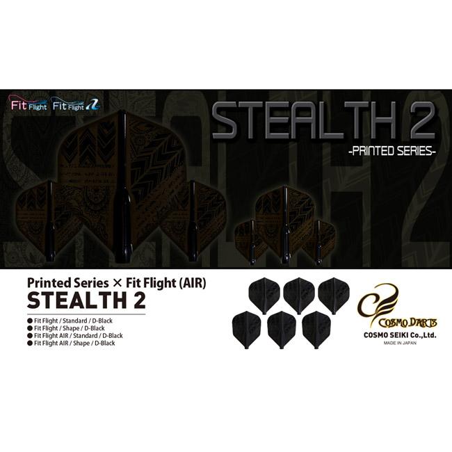 COSMO DARTS(コスモダーツ) Fit Flight【AIR】(フィットフライト エアー) Printed Series STEALTH2(ステルス2) シェイプ Dブラック　(ダーツ フライト)｜dartshive｜04