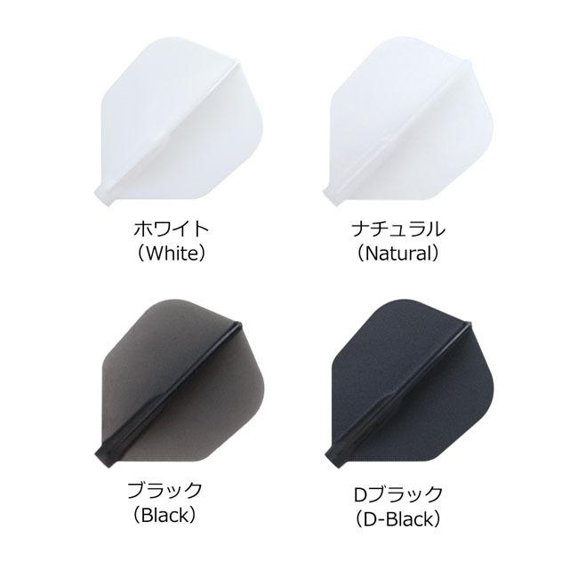 COSMO DARTS(コスモダーツ) Fit Flight(フィットフライト