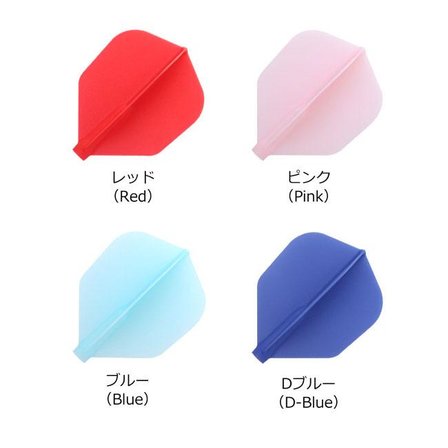Amazon | COSMO DARTS フライト Fit Flight AIR シェープ
