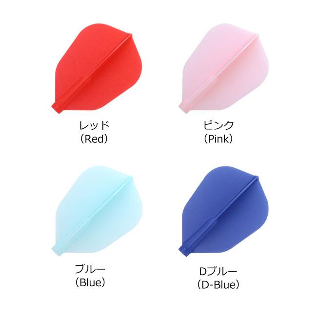 COSMO DARTS(コスモダーツ) Fit Flight(フィットフライト