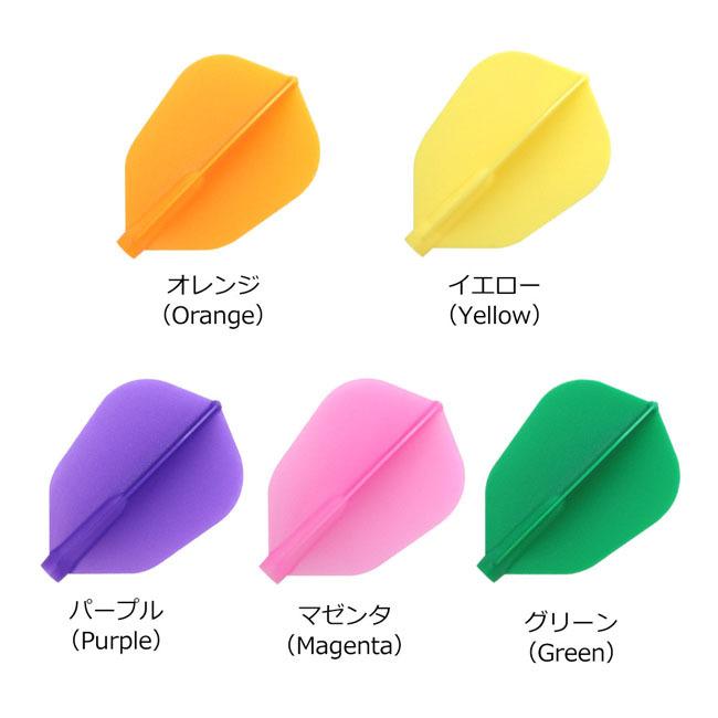 COSMO DARTS(コスモダーツ) Fit Flight(フィットフライト