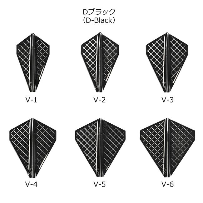 フィットフライト フィットポイントプラス まとめ売り 楽天市場】ダーツ チップ フィットポイント プラス フィット