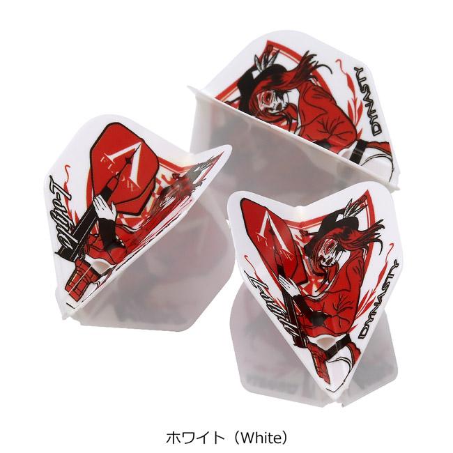 DYNASTY ダーツ BURNING & THE EAGLE II 4点セット DYNASTY