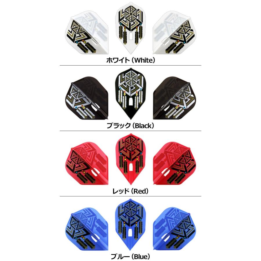 Dynasty L Flight Pro ダイナスティー エルフライト プロ Nobu スモール イエロー 山本信博選手モデル ダーツ フライト ダーツショップdarts Hive 通販 Paypayモール