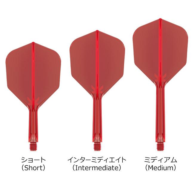 TARGET(ターゲット) K-FLEX シェイプ (ダーツ フライト