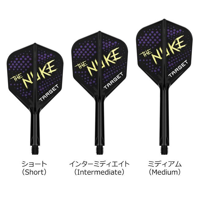The Nuke 22g ルーク・リトラー TARGET(ターゲット) THE NUKE K-FLEX シェイプ ブラック ルーク