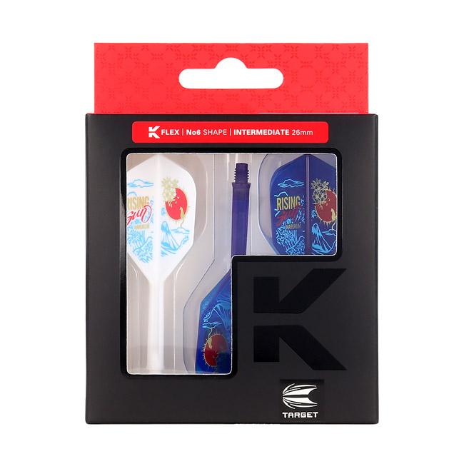 ダーツ 村松治樹モデルフライト 村松 治樹