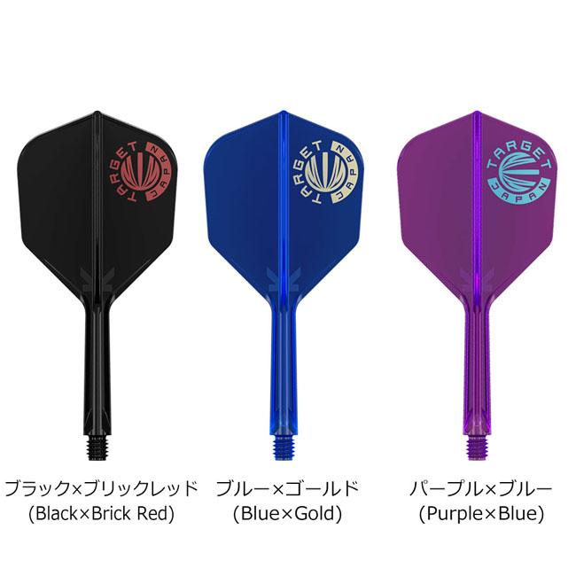 TARGET Delightfulクラファンリターン景品ダーツ Dartshopper.com - Take your chance today with exclusive high