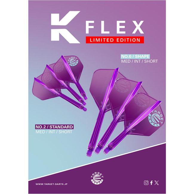 P.T.D BTS Target US アメリカ 限定 ターゲット セット7枚 P.T.D BTS Target US アメリカ 限定 ターゲット セット7枚 BTS