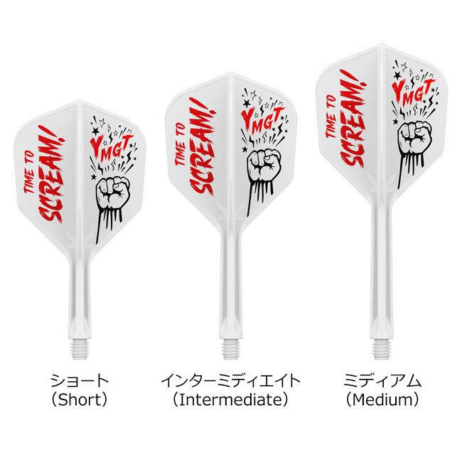 TARGET SCREAM HIVE limited 山形明人モデル TARGET(ターゲット) SCREAM K-FLEX シェイプ ホワイト 山形明人