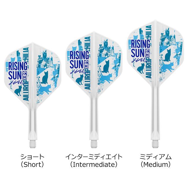 TARGET(ターゲット) RISING SUN 2025 K-FLEX スタンダード ホワイト