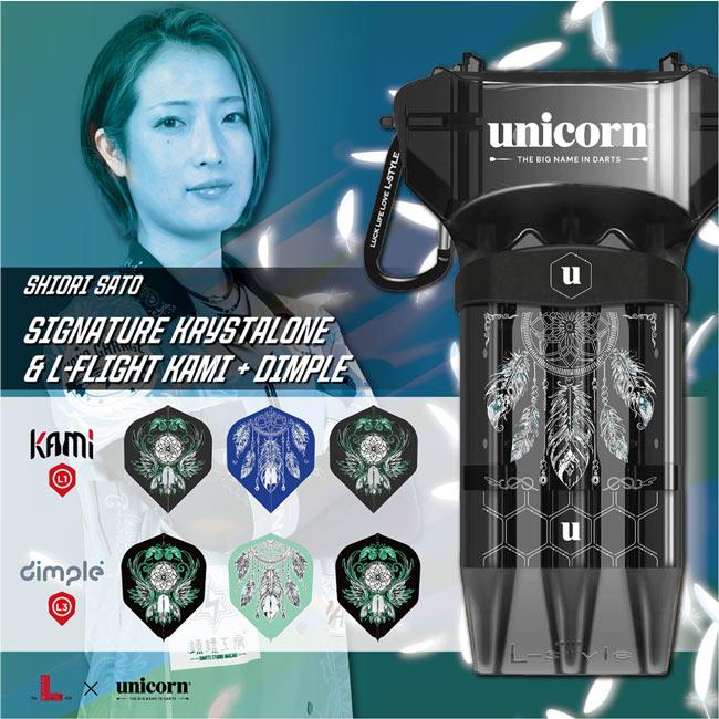 unicorn×L-Flight PRO(ユニコーン×エルフライトプロ) ディンプル 佐藤