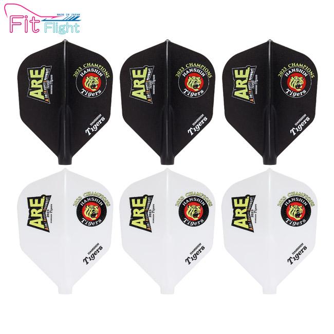 ダーツフライト　23セット ダーツ フェニカ オンラインカード L-style PHOENicA 2023 M9D